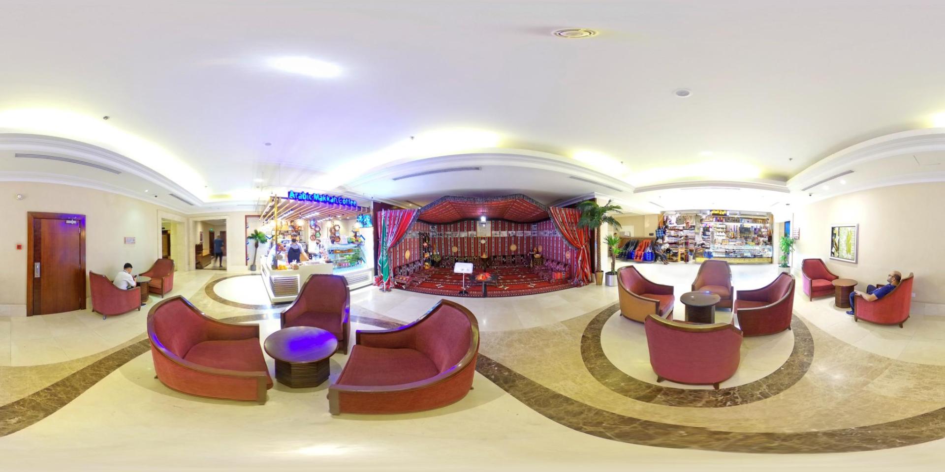 Le Meridien Towers Makkah - Photo 70