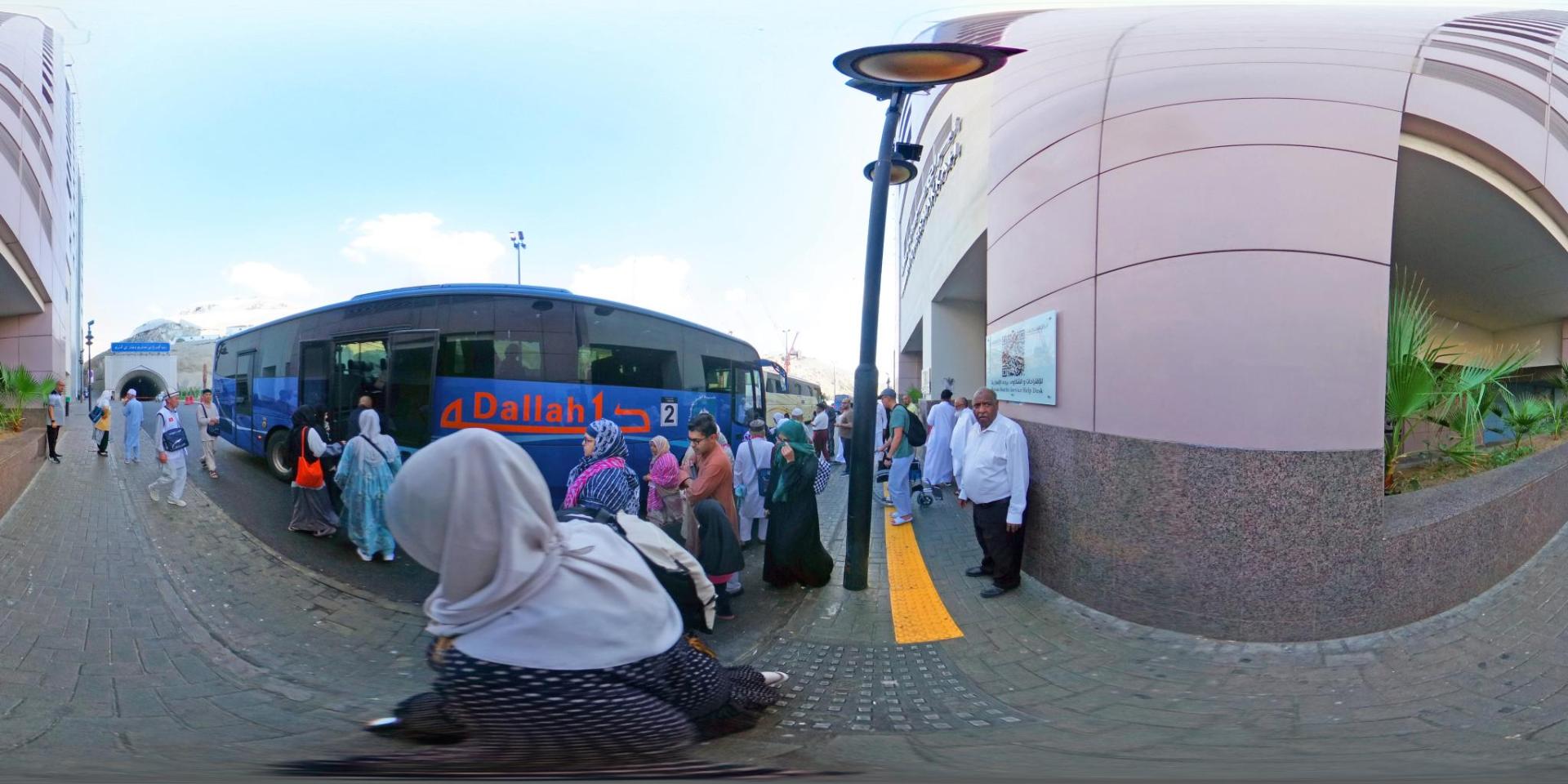 Le Meridien Towers Makkah - Photo 25