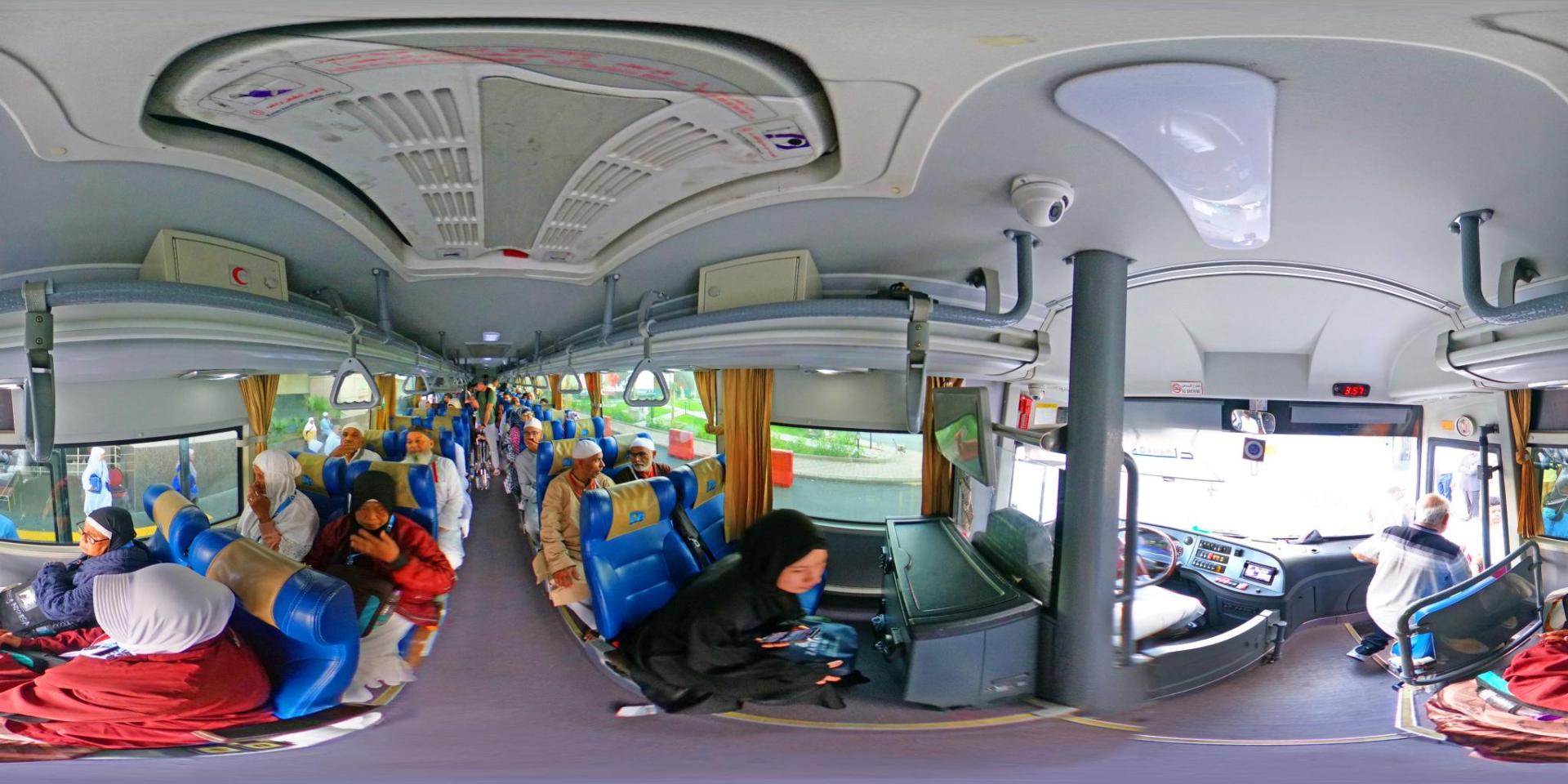 Le Meridien Towers Makkah - Photo 27