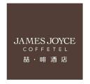 [Plateno Hotels Group] James Joyce Coffetel