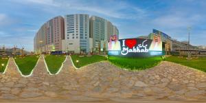 Gallery image of Le Meridien Towers Makkah in Mecca